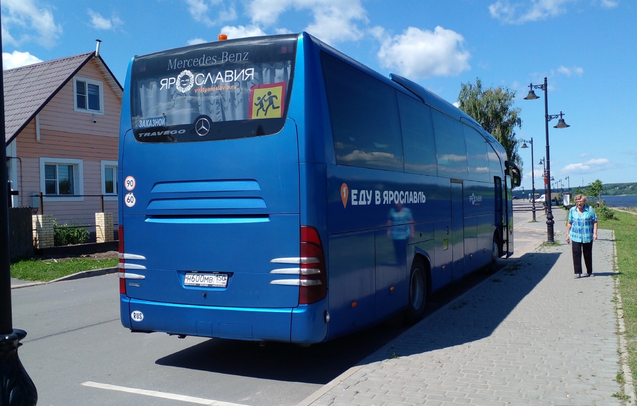 Ярославская область, Mercedes-Benz Travego II 15RHD № Н 600 МВ 150 Ярославская область, Mercedes-Benz Travego II 15RHD № Н 600 МВ 150