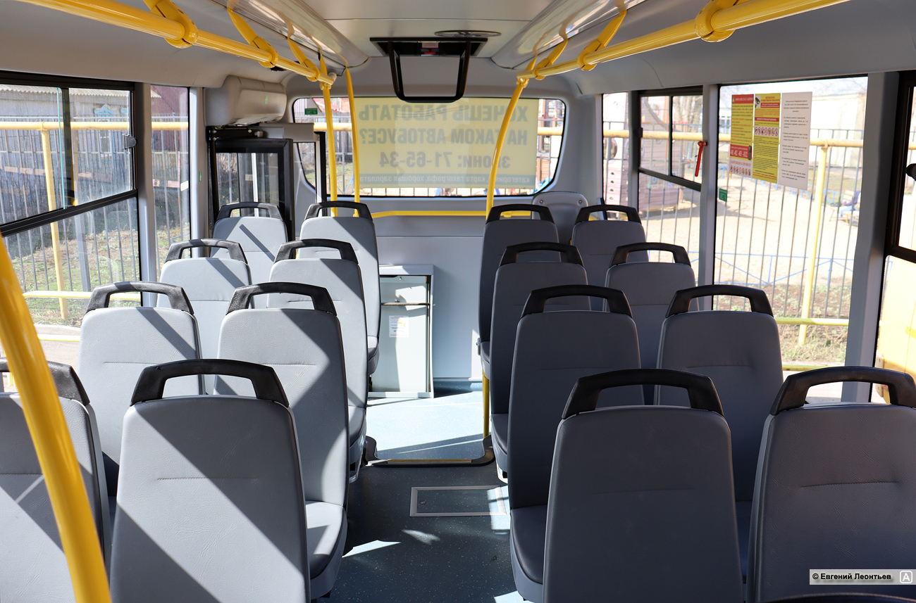 Самарская область, ПАЗ-320435-04 "Vector Next" № Х 457 ВН 763