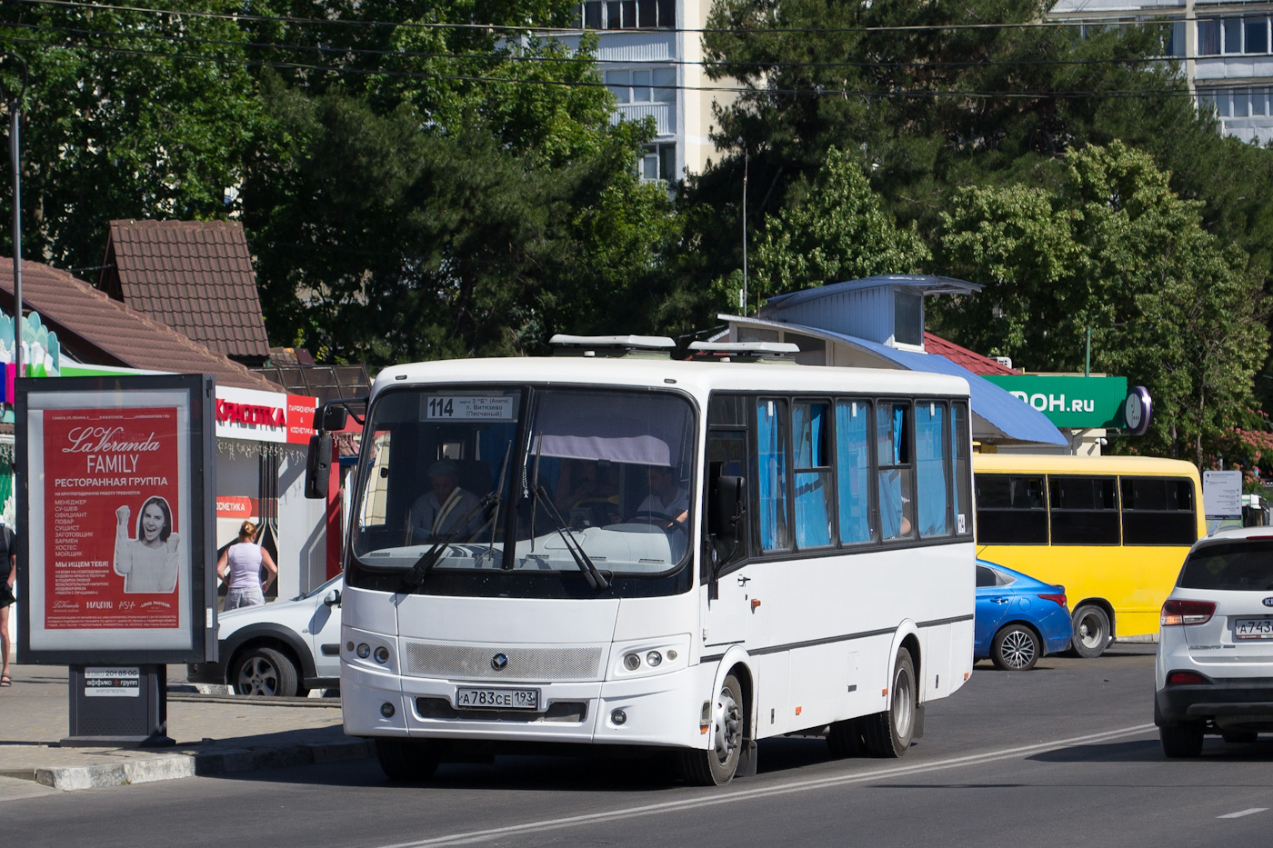 Краснодарский край, ПАЗ-320412-05 "Вектор" № А 783 СЕ 193