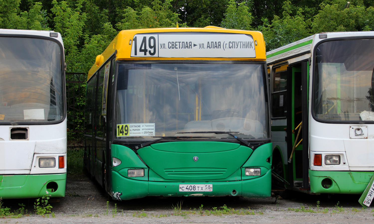 Пензенская область, Scania OmniLink I (Скания-Питер) № С 408 ТХ 58