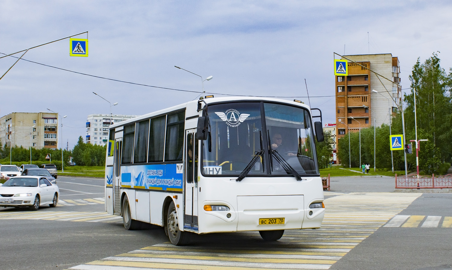Томская область, ПАЗ-4230-03 (КАвЗ) № ВС 203 70