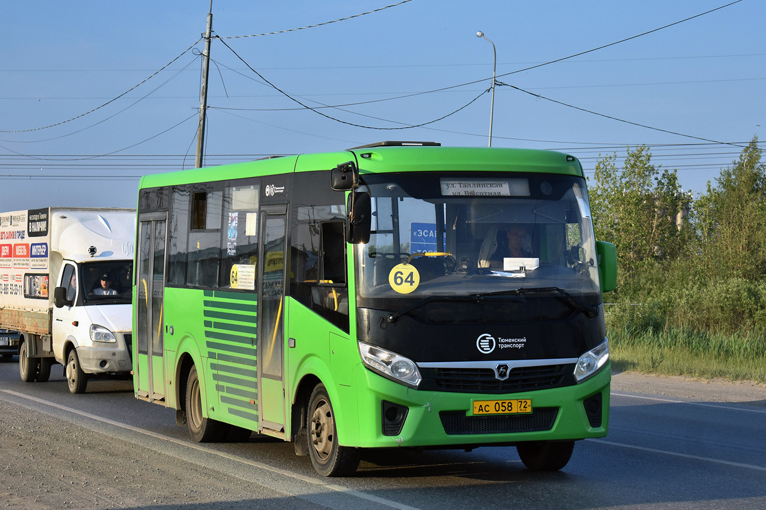 Tumen region, PAZ-320435-04 "Vector Next" # АС 058 72