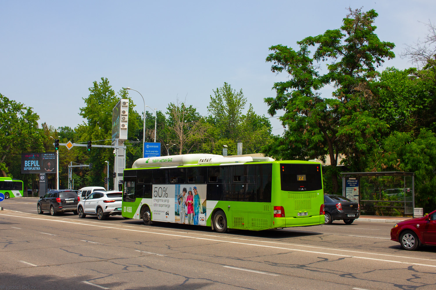 Узбекистан, Gemilang (MAN Auto-Uzbekistan) № 01488