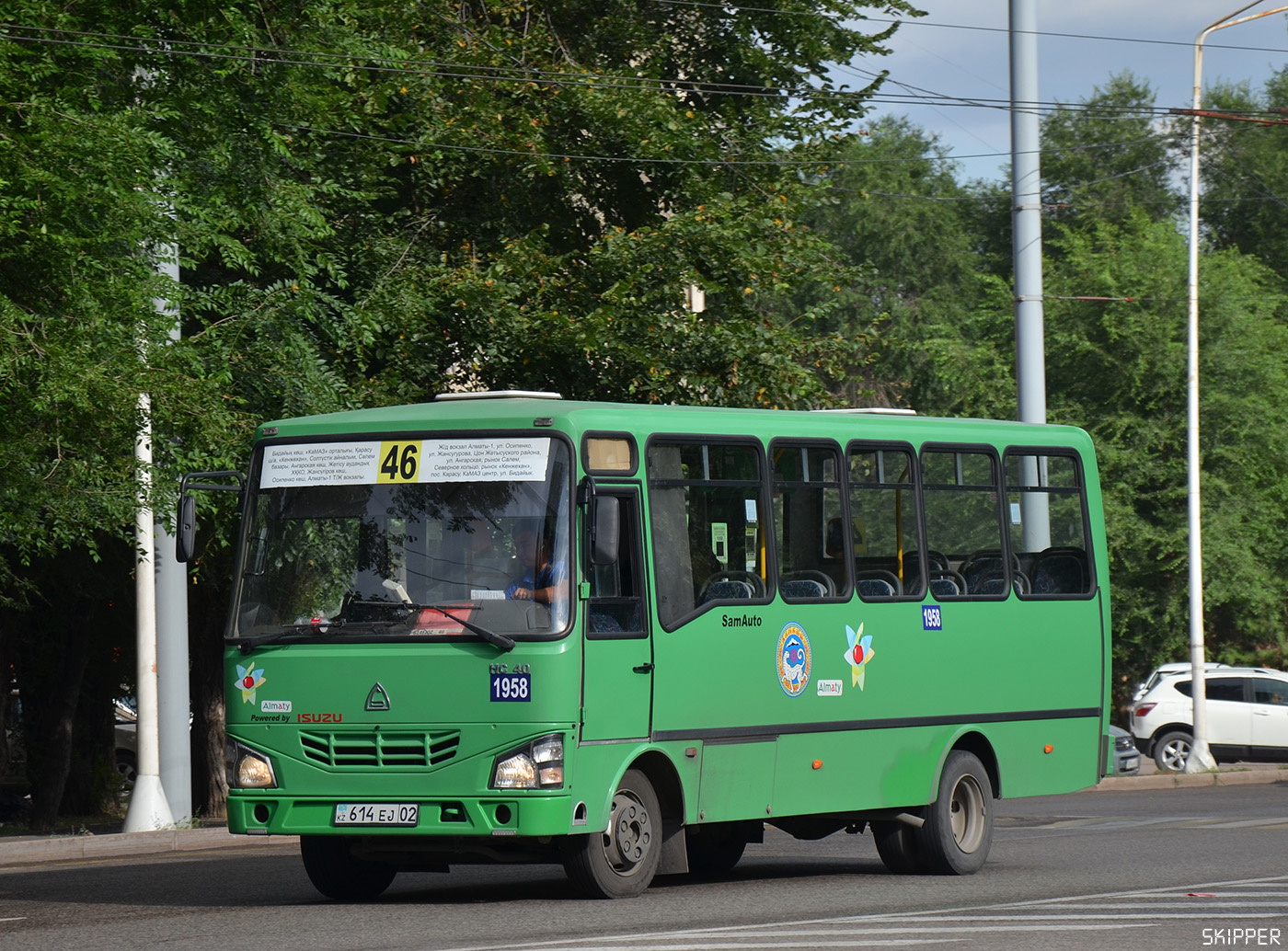 Алматы, SAZ HC40 № 1958