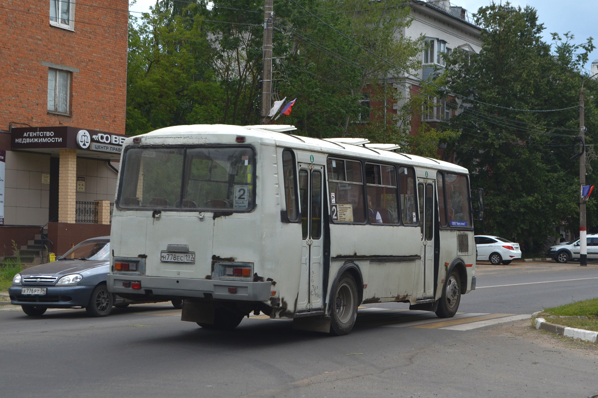 Тульская область, ПАЗ-4234 № Н 778 ЕС 197