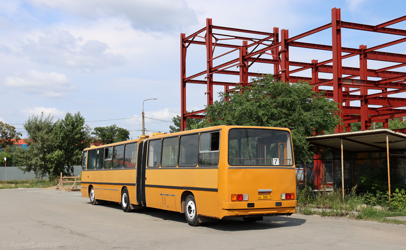 Chelyabinsk region, Ikarus 280.02 # АК 305 74
