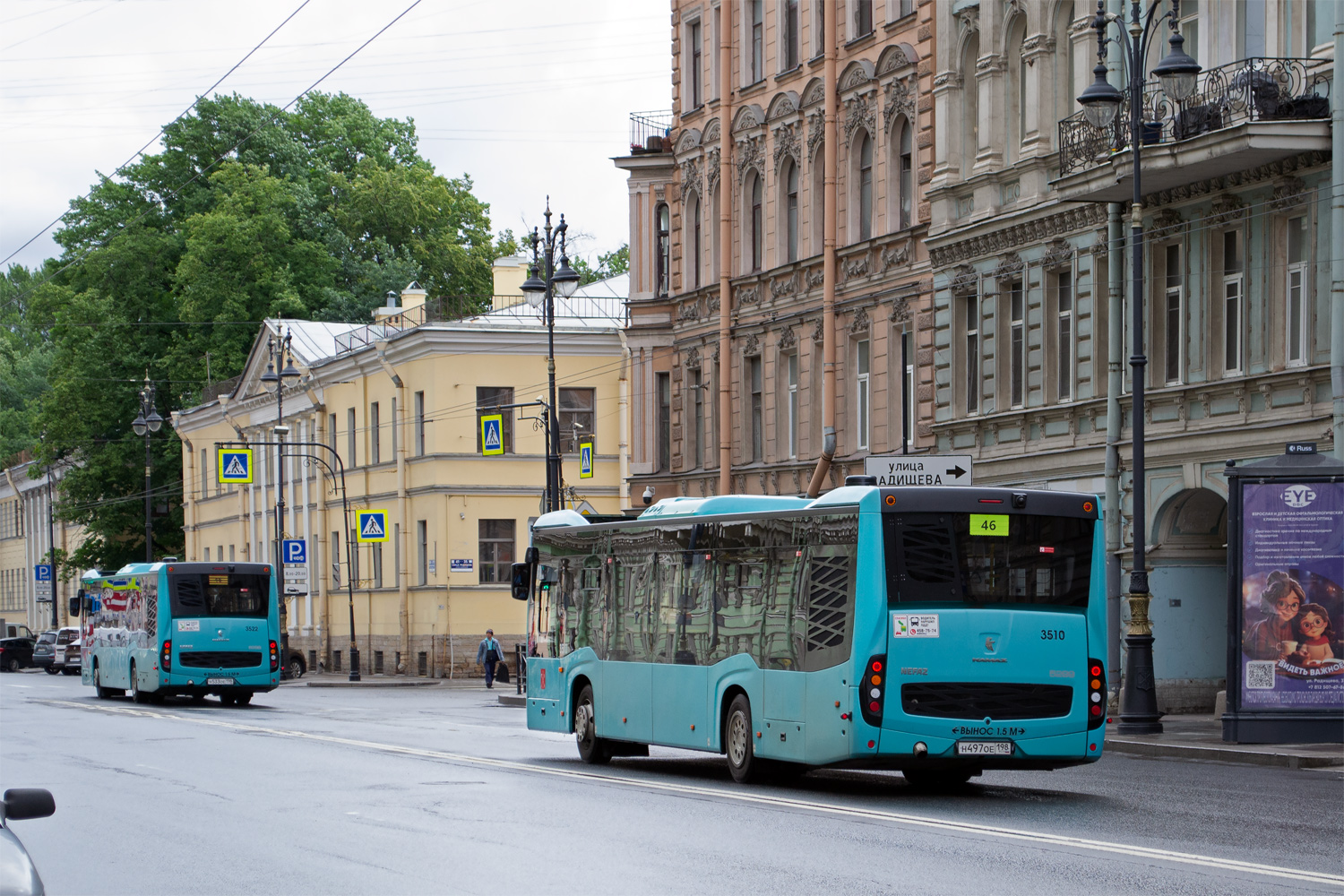 Saint Petersburg, NefAZ-5299-40-52 # 3510