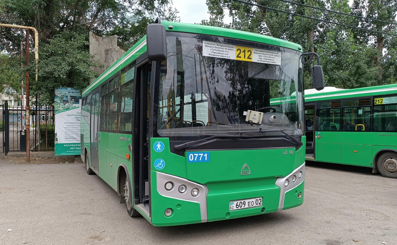 Алматы, SAZ LE60 № 0771