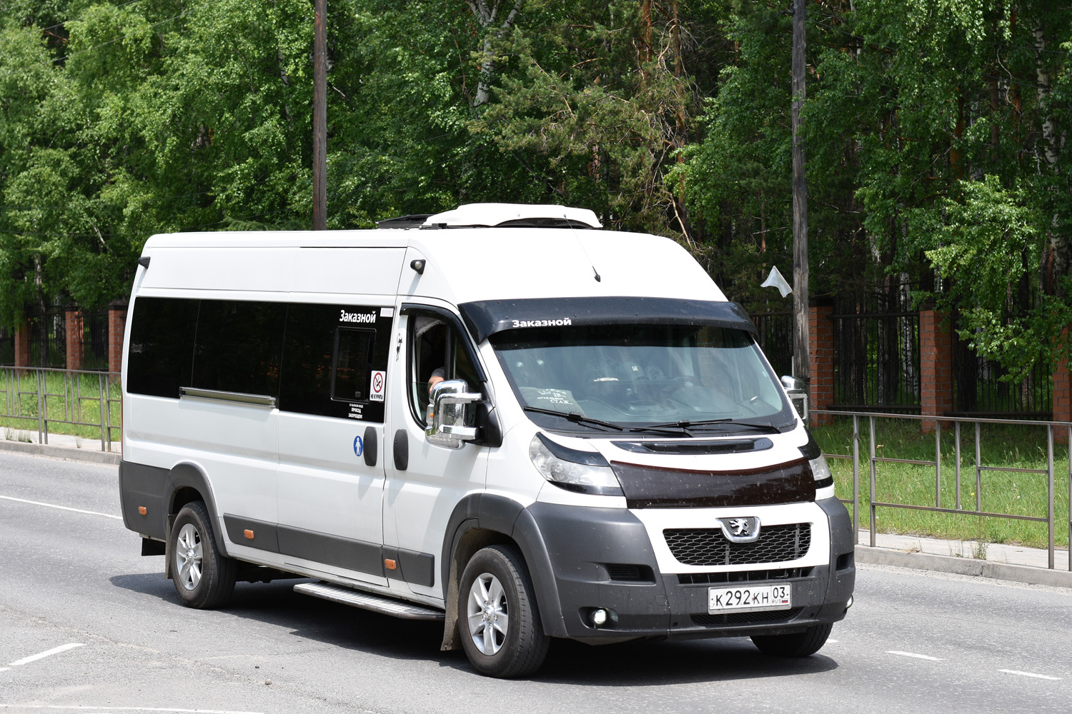 Бурятия, Нижегородец-2227SK (Peugeot Boxer) № К 292 КН 03