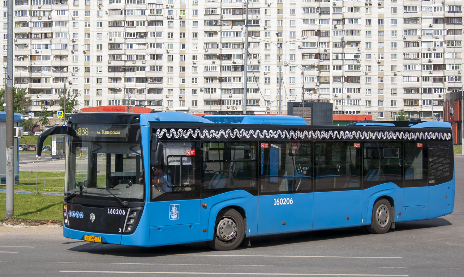 Москва, НефАЗ-5299-40-52 № 160206