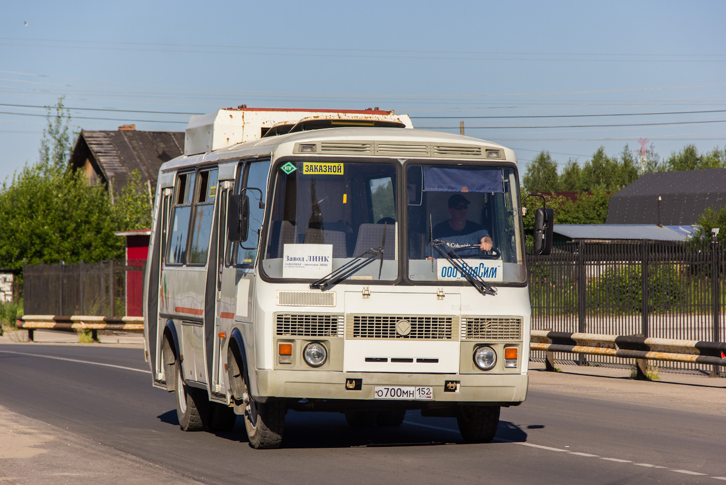 Нижегородская область, ПАЗ-32054 № О 700 МН 152