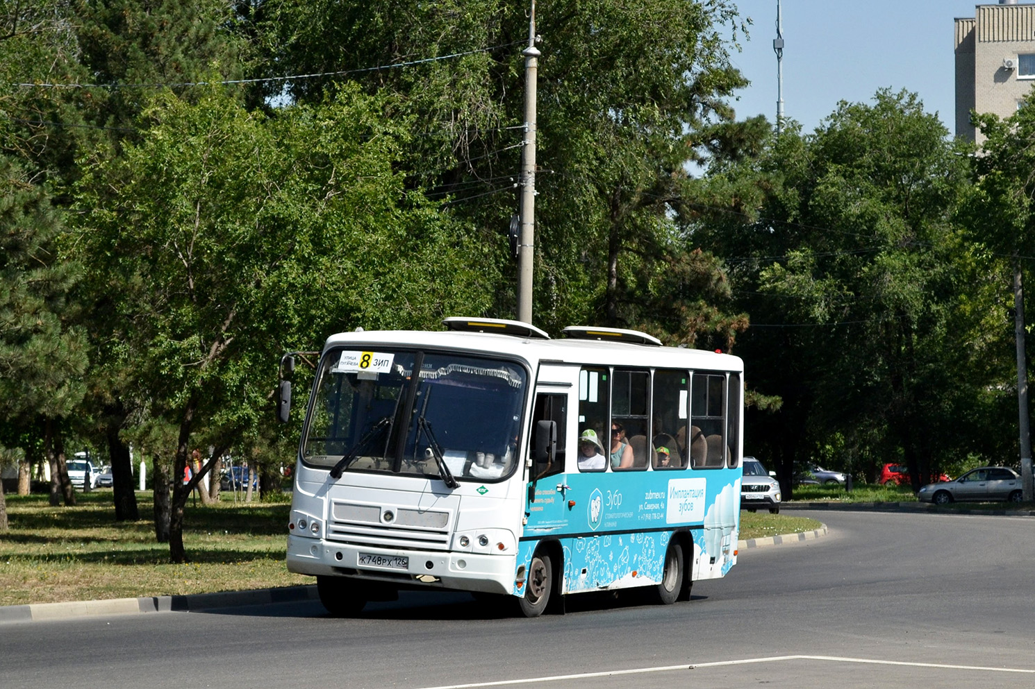 Ставропольский край, ПАЗ-320302-11 № К 748 РХ 126