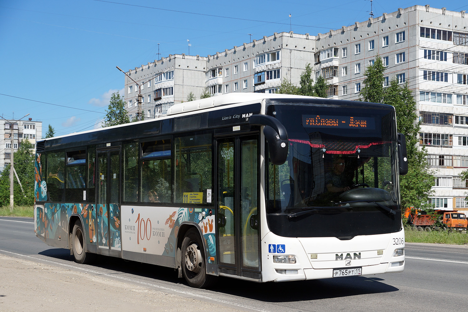 Komiföld, MAN A78 Lion's City LE EL283 sz.: Р 765 РТ 11