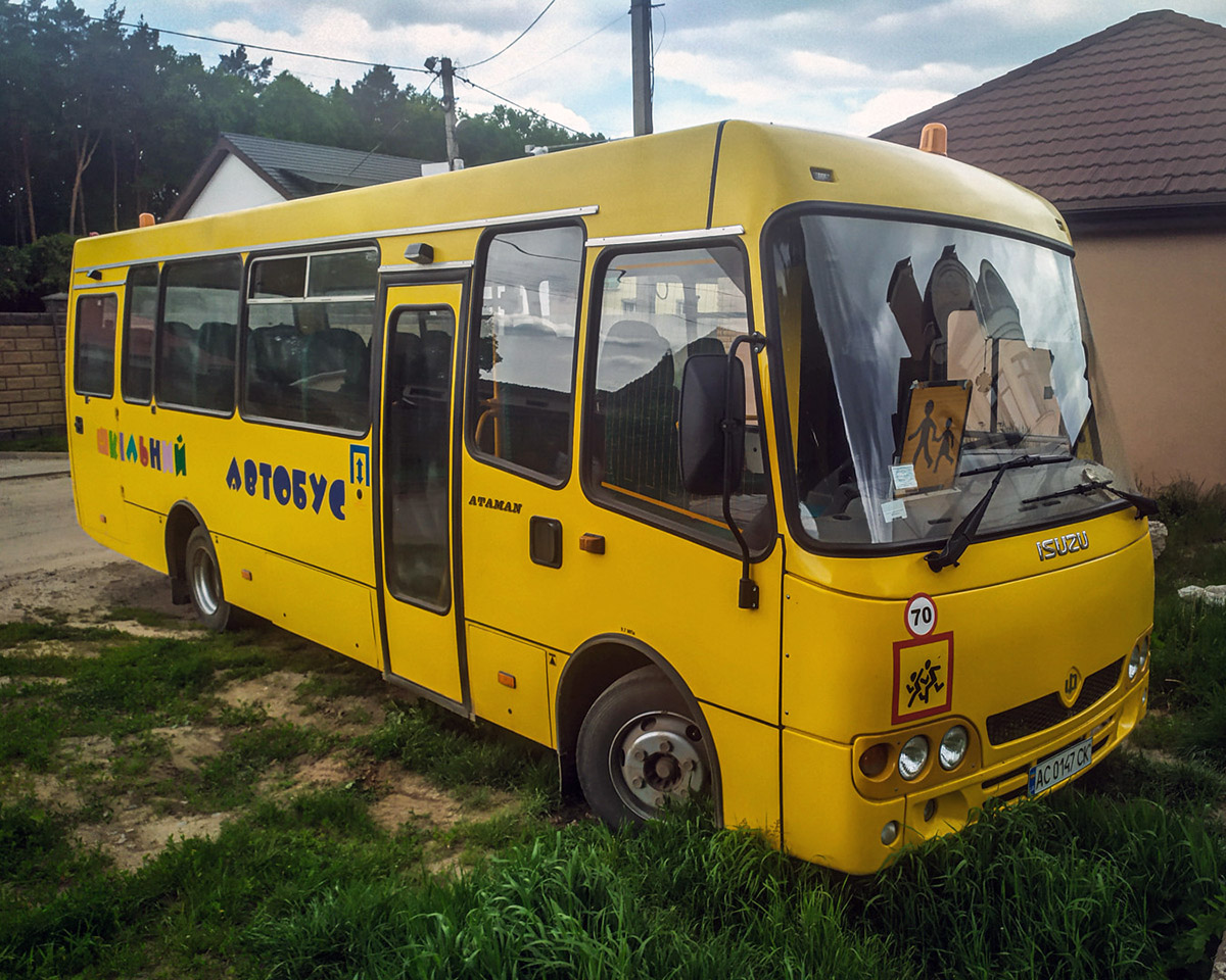 Волынская область, Ataman D093S2 № AC 0147 CK
