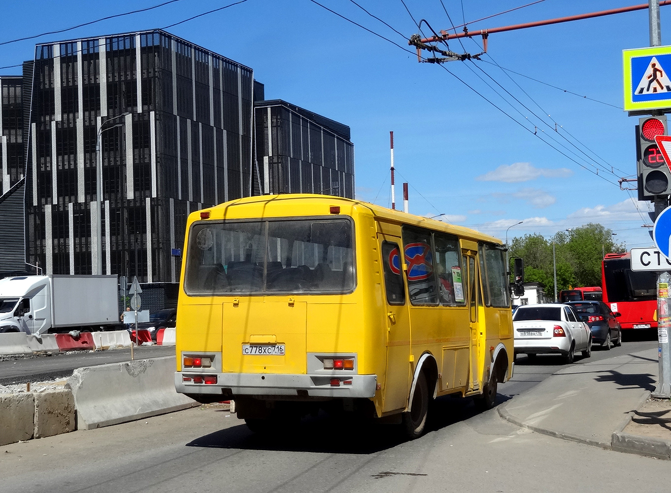 Татарстан, ПАЗ-320538-110-77 № С 778 ХС 716