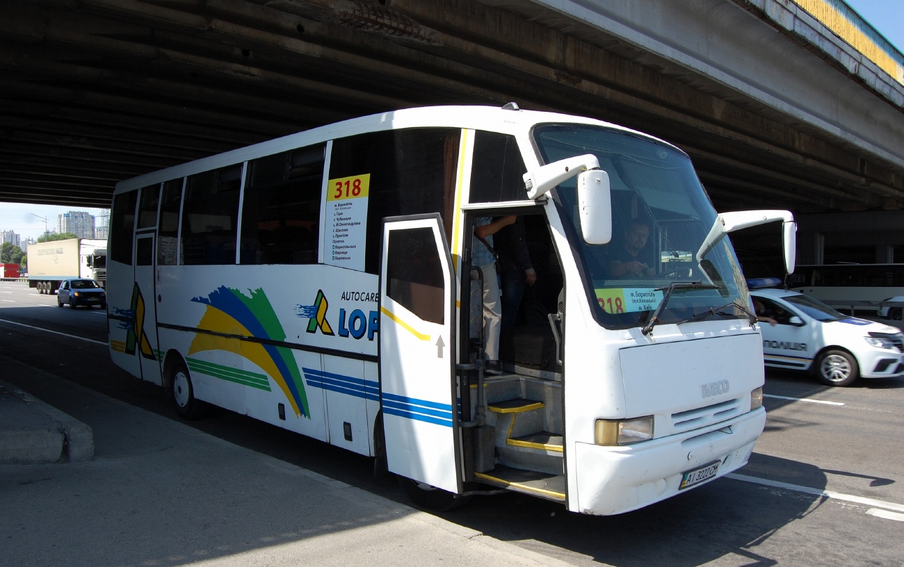 Киевская область, UNVI Xeito № AI 3222 CM