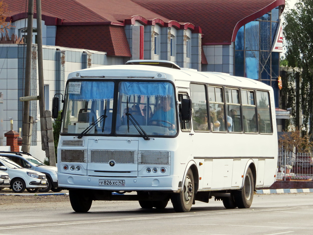 Кировская область, ПАЗ-4234-05 № У 826 ХС 43