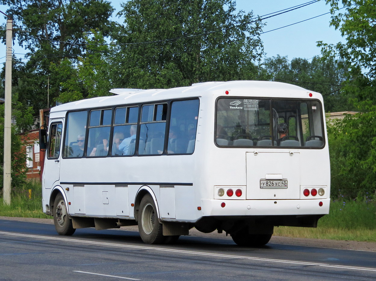 Кировская область, ПАЗ-4234-05 № У 826 ХС 43