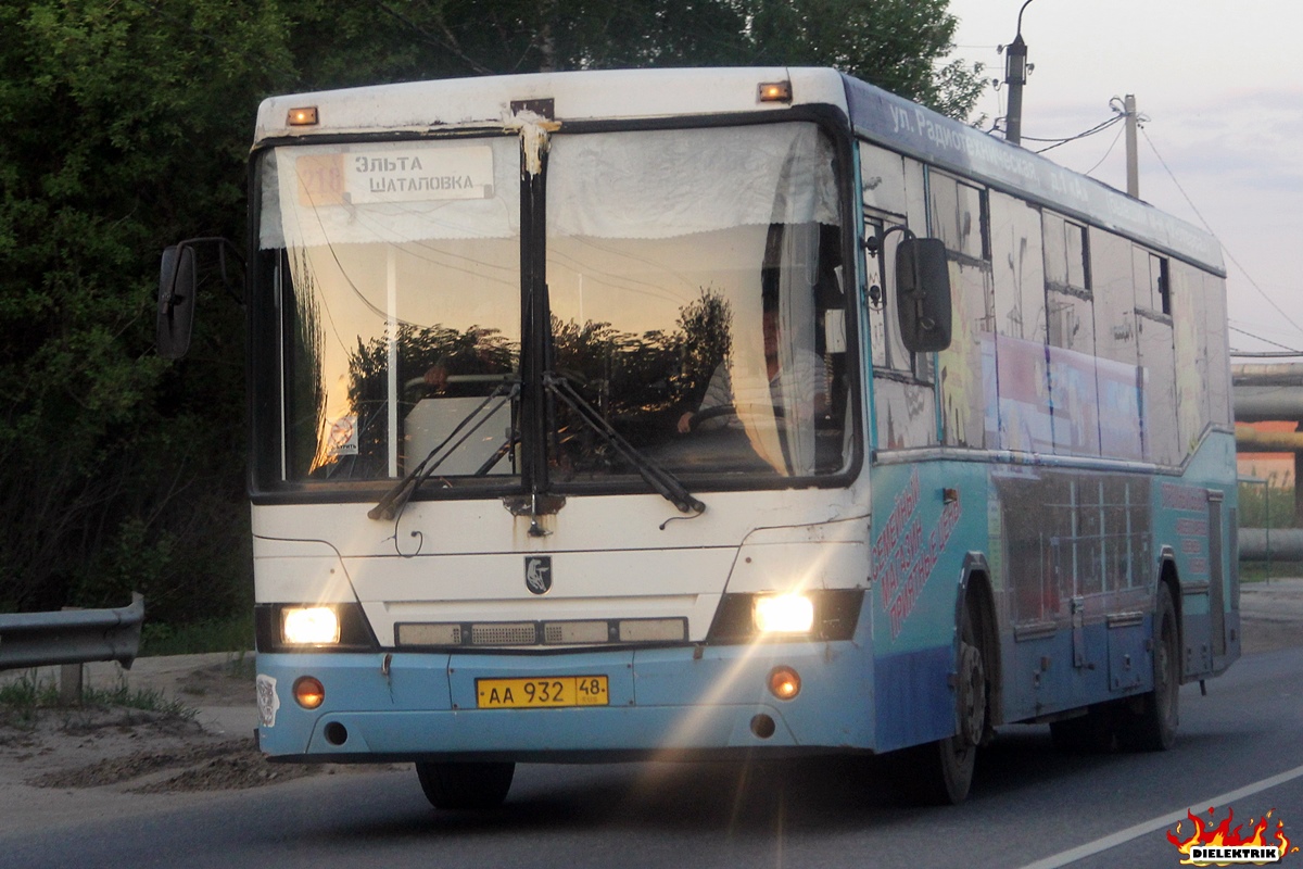 Липецкая область, НефАЗ-5299-10-16 № 550