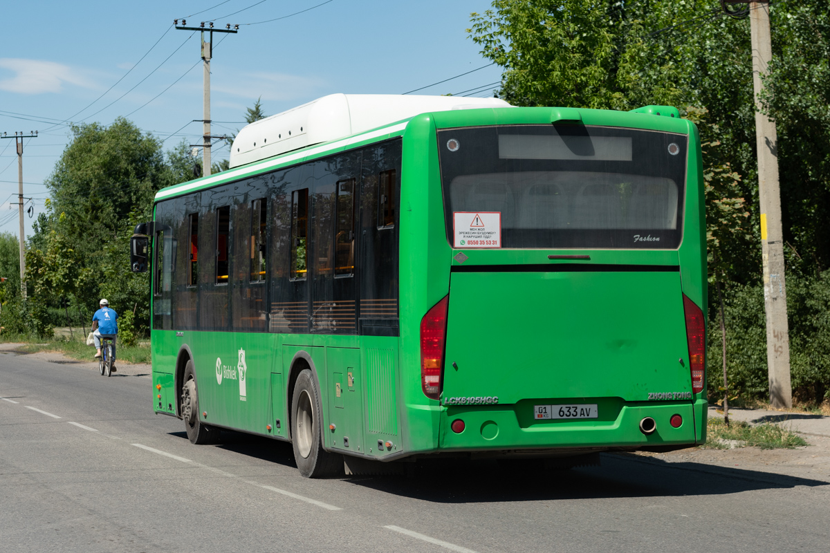 Кыргызстан, Zhong Tong LCK6105HGC Fashion № 01 633 AV