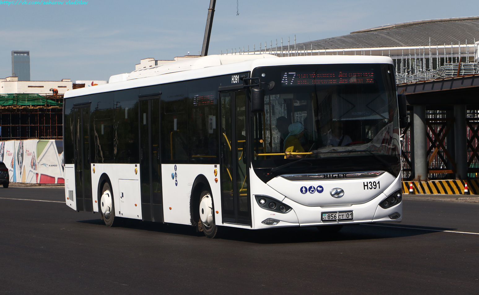 Астана, Higer KLQ6126G № H391
