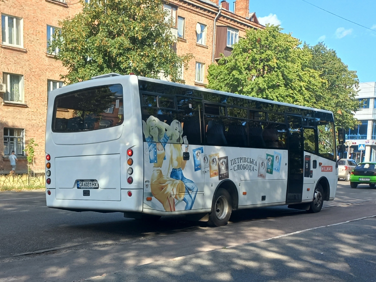 Черкасская область, Ataman A09216 № CA 6031 HX