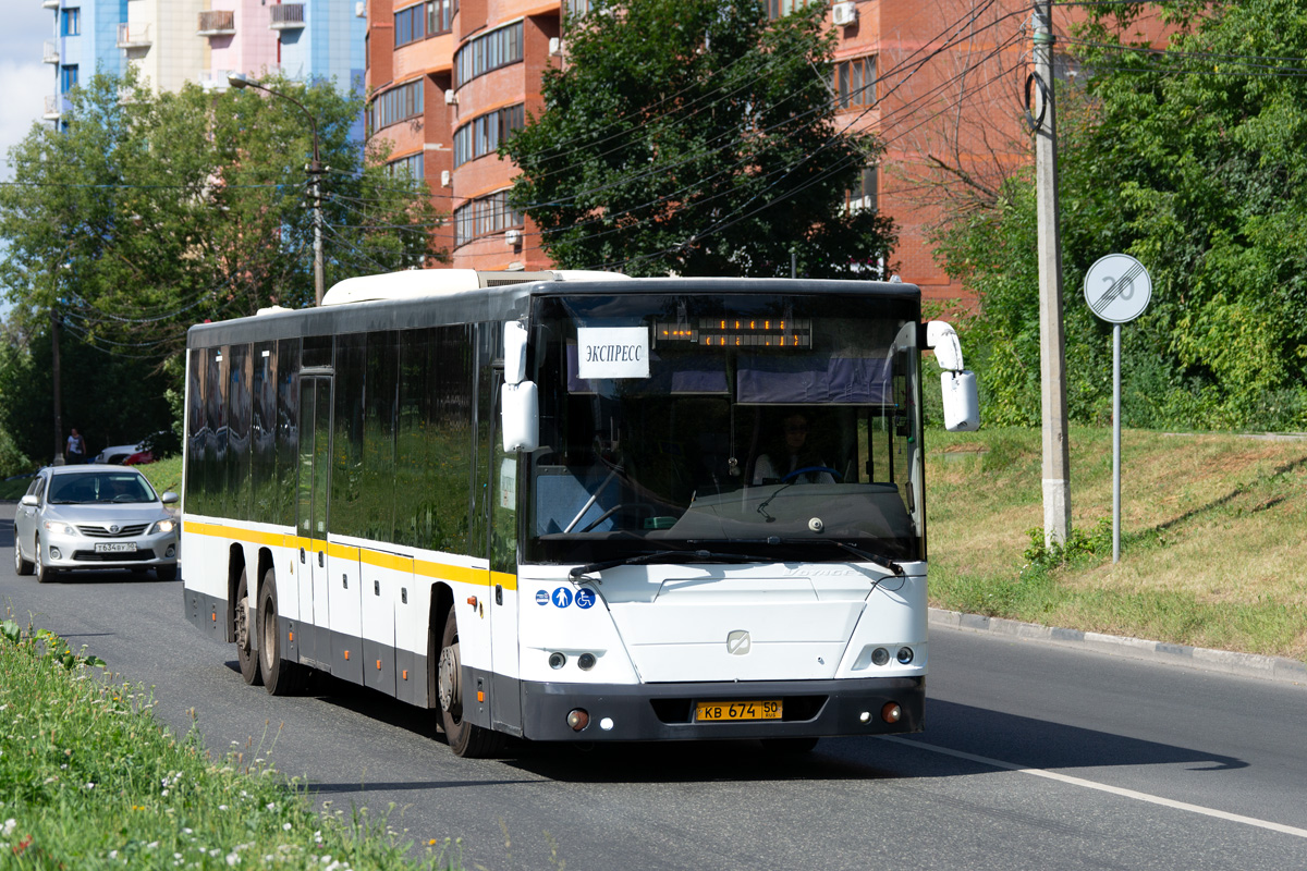 Московская область, ГолАЗ-622810-10 № 105674