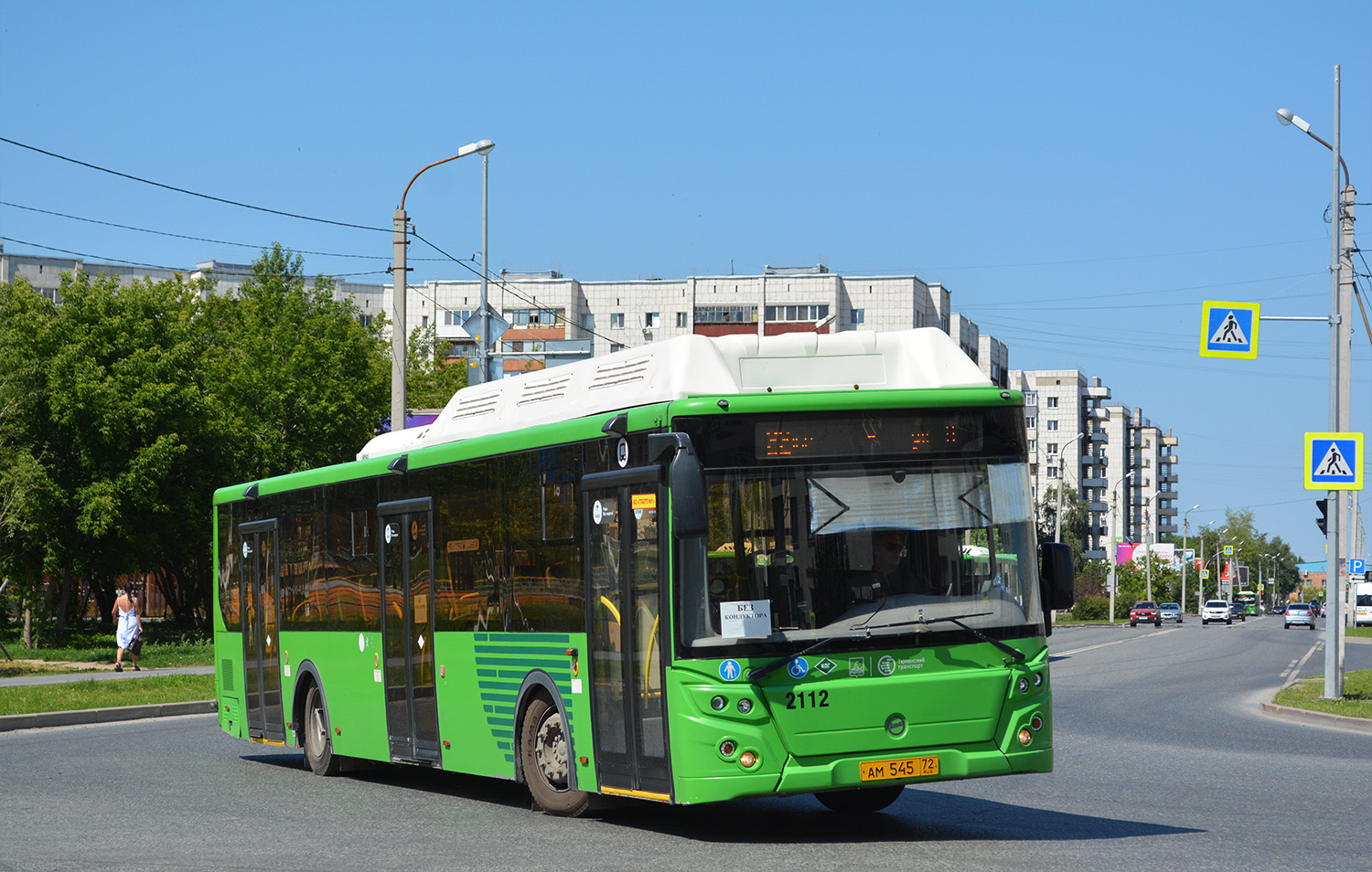 Тюменская область, ЛиАЗ-5292.67 (CNG) № 2112