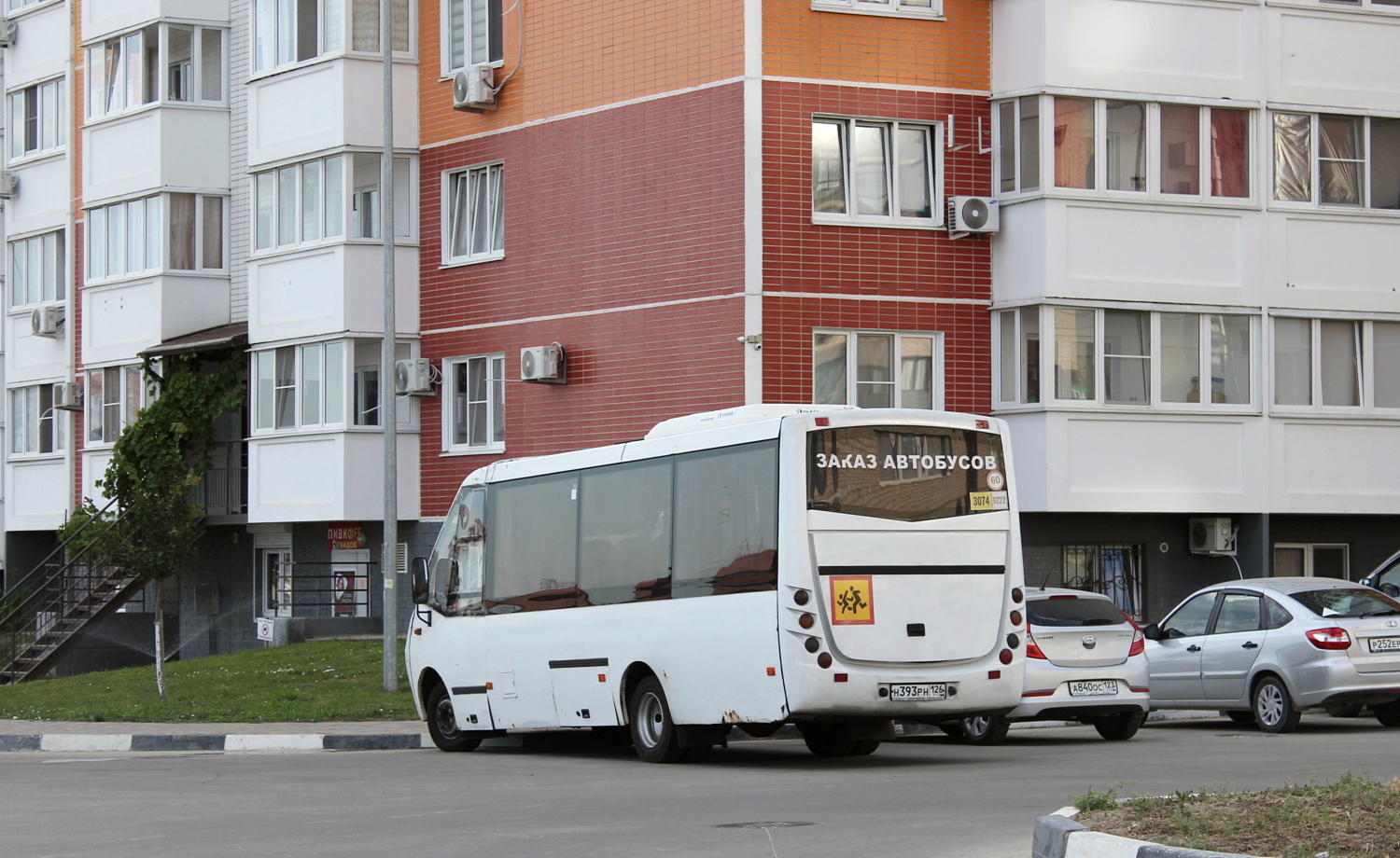 Ставропольский край, Неман-420224-11 № Н 393 РН 126