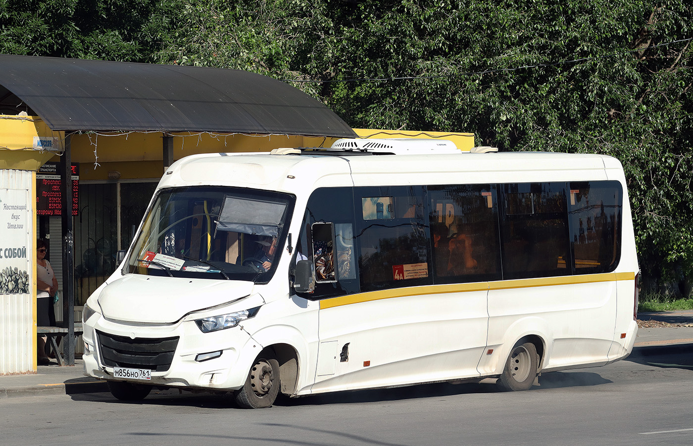 Ростовская область, Нижегородец-VSN700 (IVECO) № М 856 НО 761