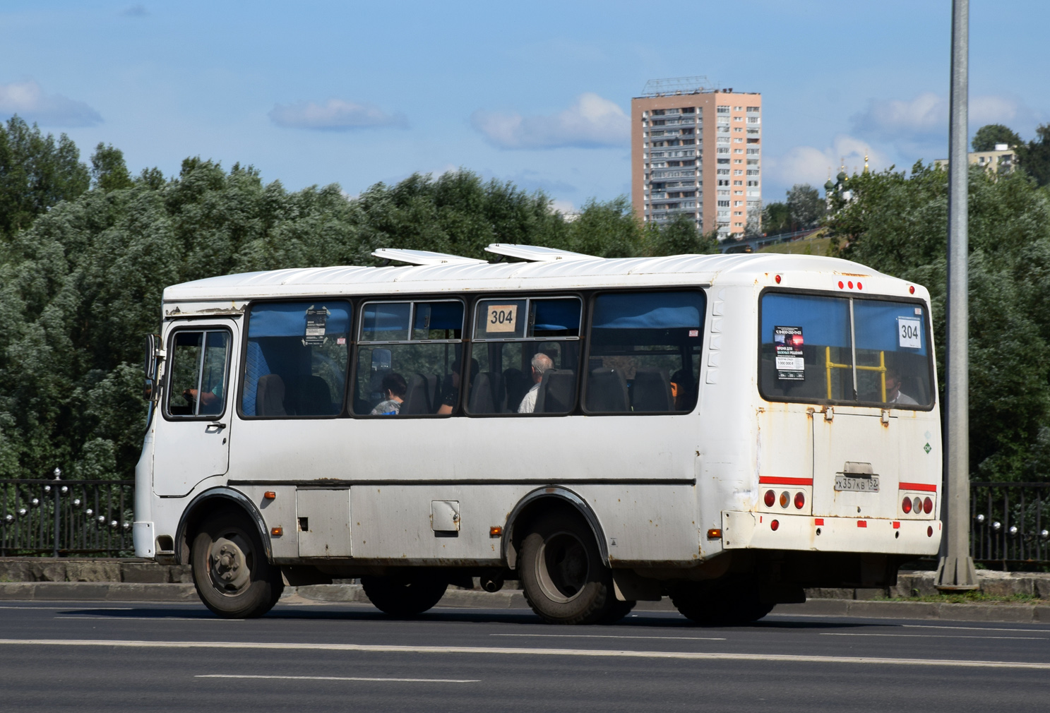 Nizhegorodskaya region, PAZ-320530-22 # Х 357 КВ 152