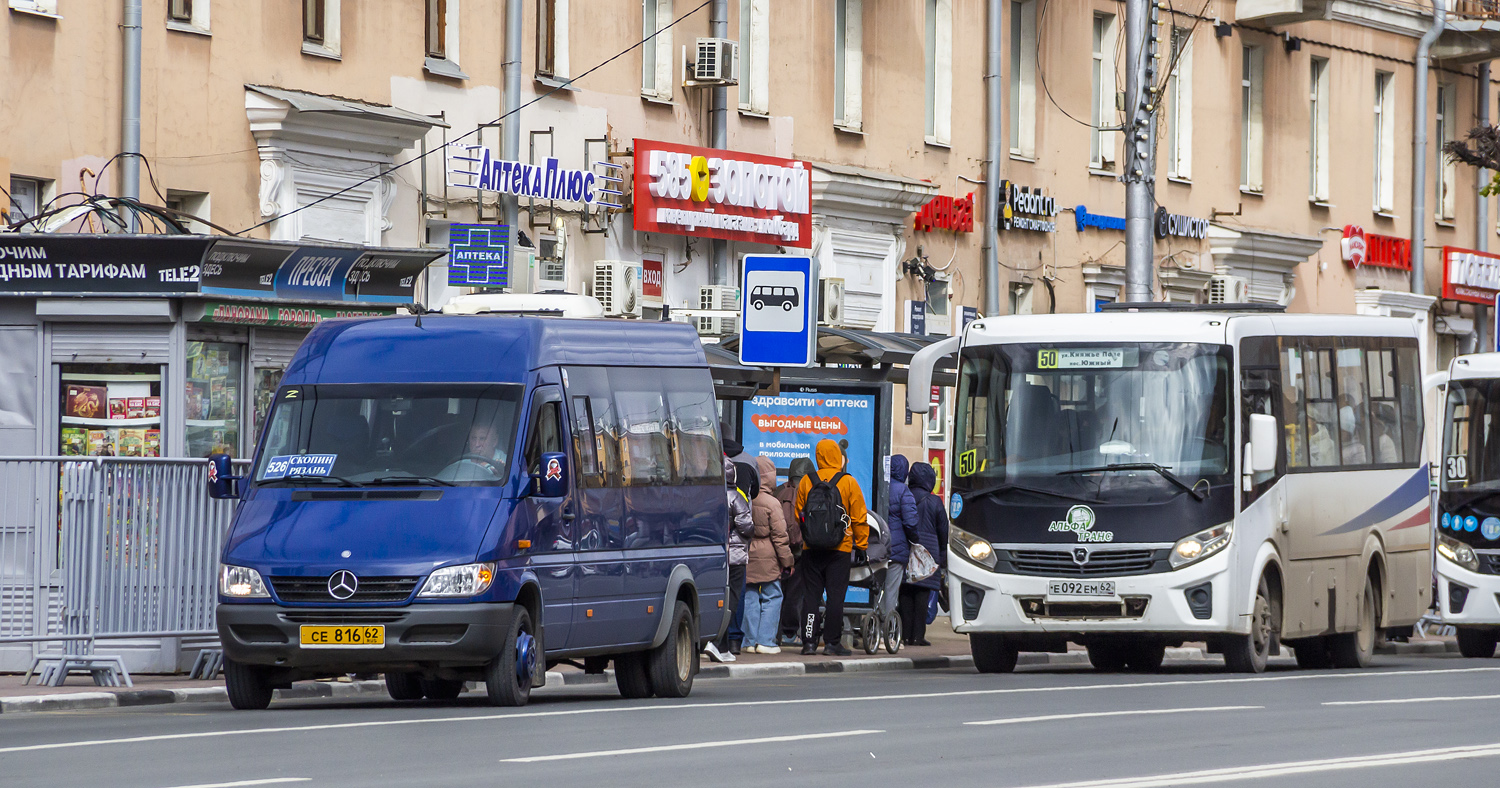 Рязанская область, Луидор-223212 (MB Sprinter Classic) № СЕ 816 62; Рязанская область, ПАЗ-320405-04 "Vector Next" № Е 092 ЕМ 62