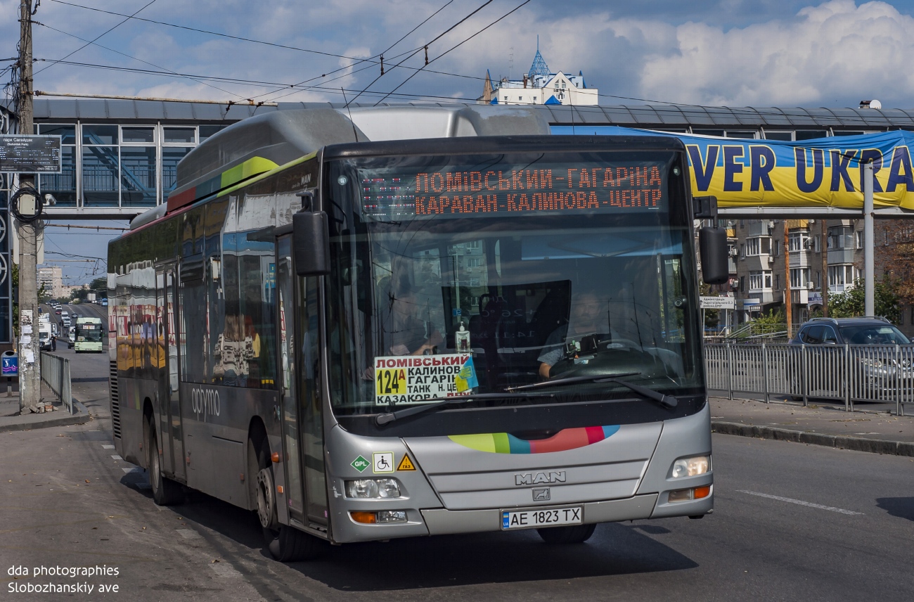 Днепропетровская область, MAN A21 Lion's City NL273 LPG № AE 1823 TX
