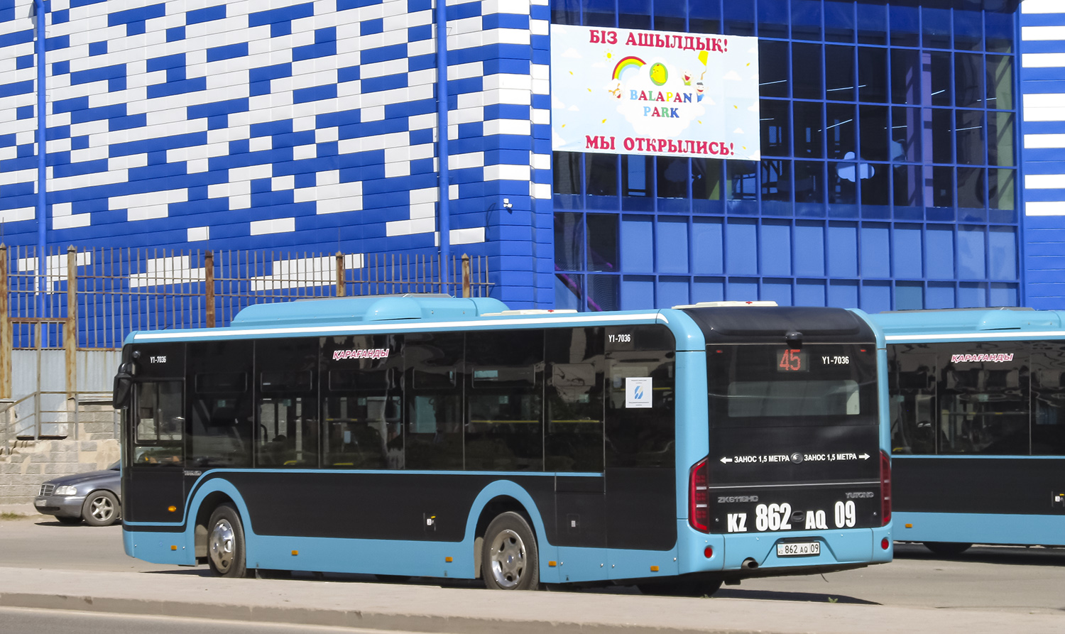 Карагандинская область, Yutong ZK6116HG (QazTehna) № Y1-7036