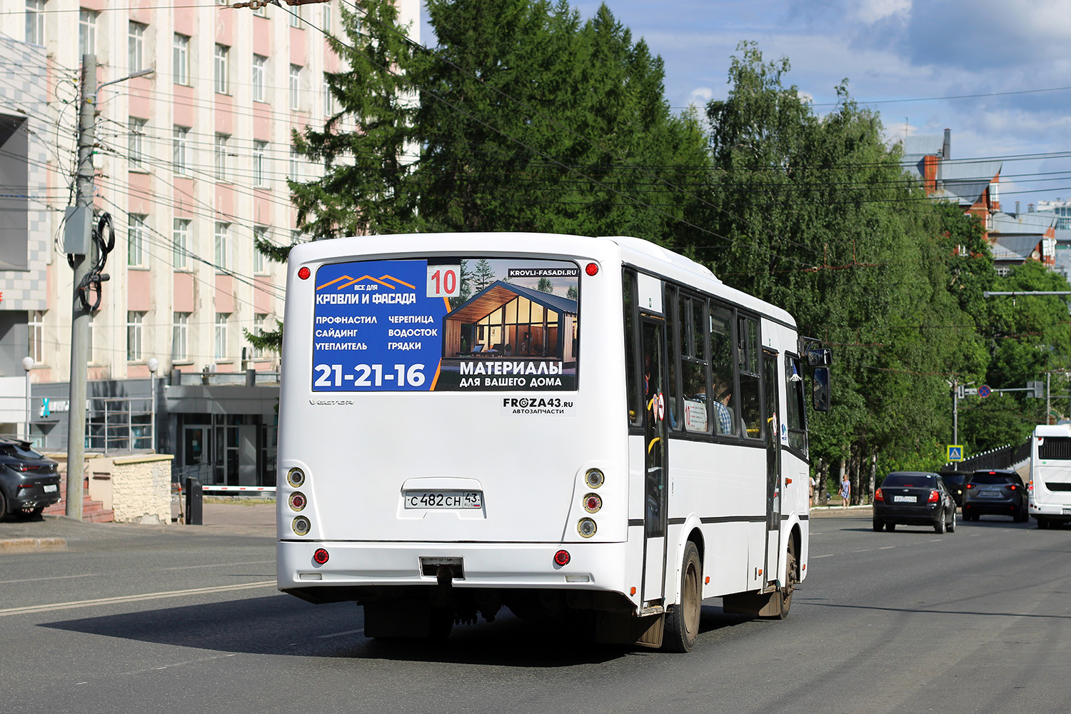 Кировская область, ПАЗ-320412-04 "Вектор" № С 482 СН 43