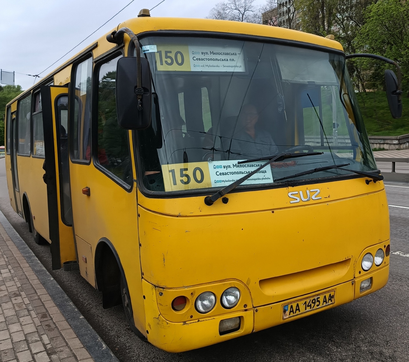 Киев, Богдан А09302 № AA 1495 AA