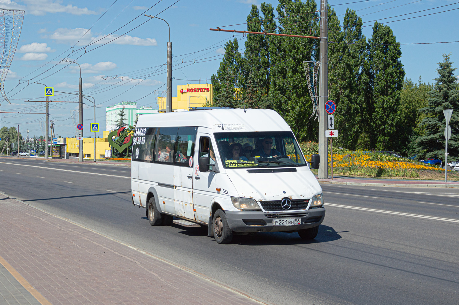 Пензенская область, Луидор-223203 (MB Sprinter Classic) № Р 221 ВН 58