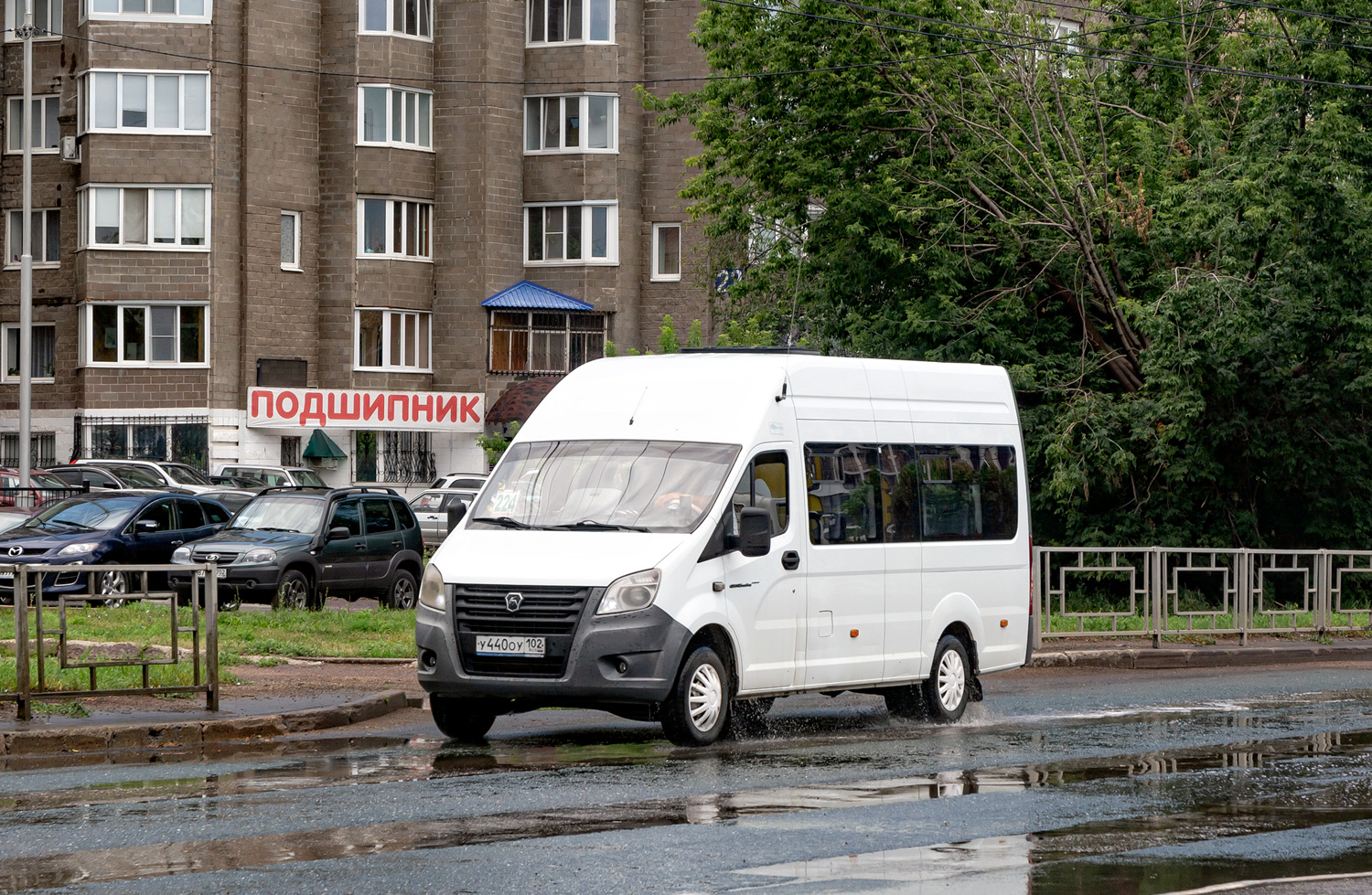 Башкортостан, ГАЗ-A65R32 Next № У 440 ОУ 102 Башкортостан, ГАЗ-A65R32 Next № У 440 ОУ 102