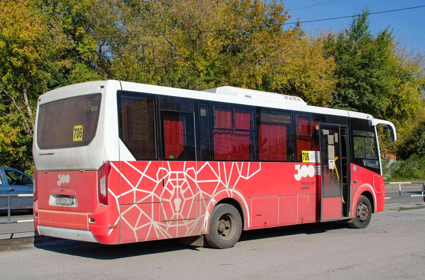 Пермский край, ПАЗ-320455-04 "Vector Next" (межгород) № О 881 СМ 159