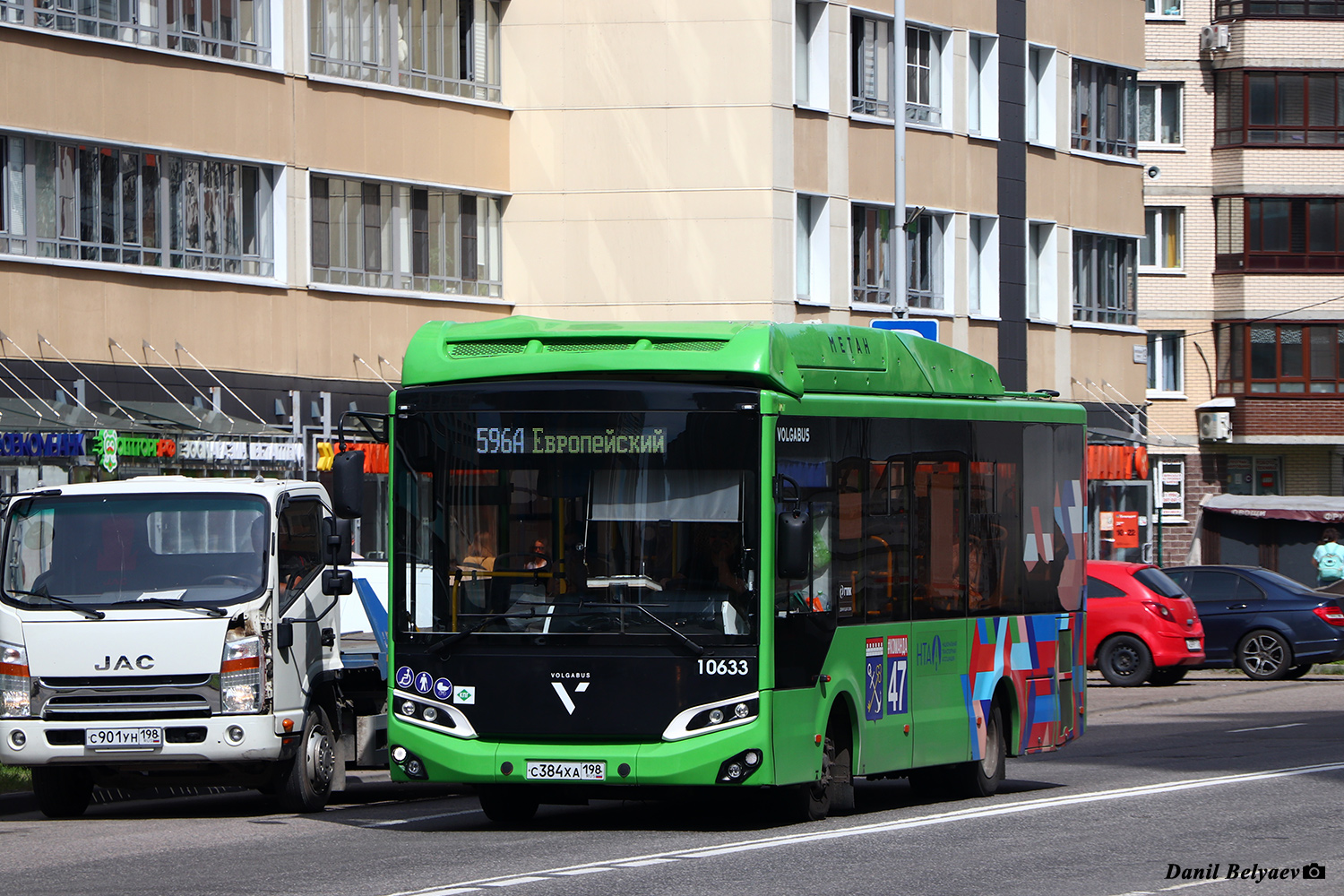 Sankt Peterburgas, Volgabus-4298.G4 (CNG) Nr. 10633