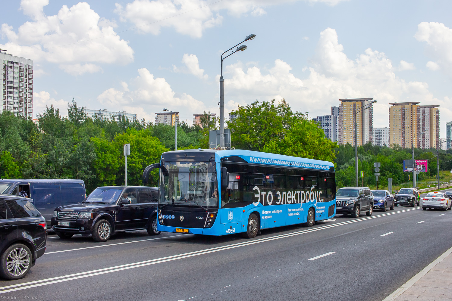 Москва, КАМАЗ-6282 № 410551