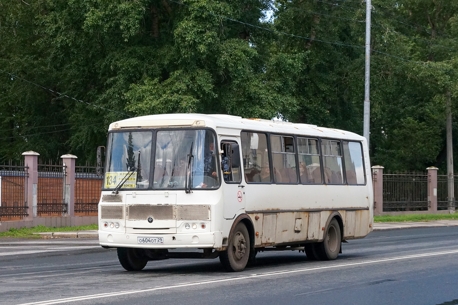 Архангельская область, ПАЗ-4234-04 № О 604 ОТ 29