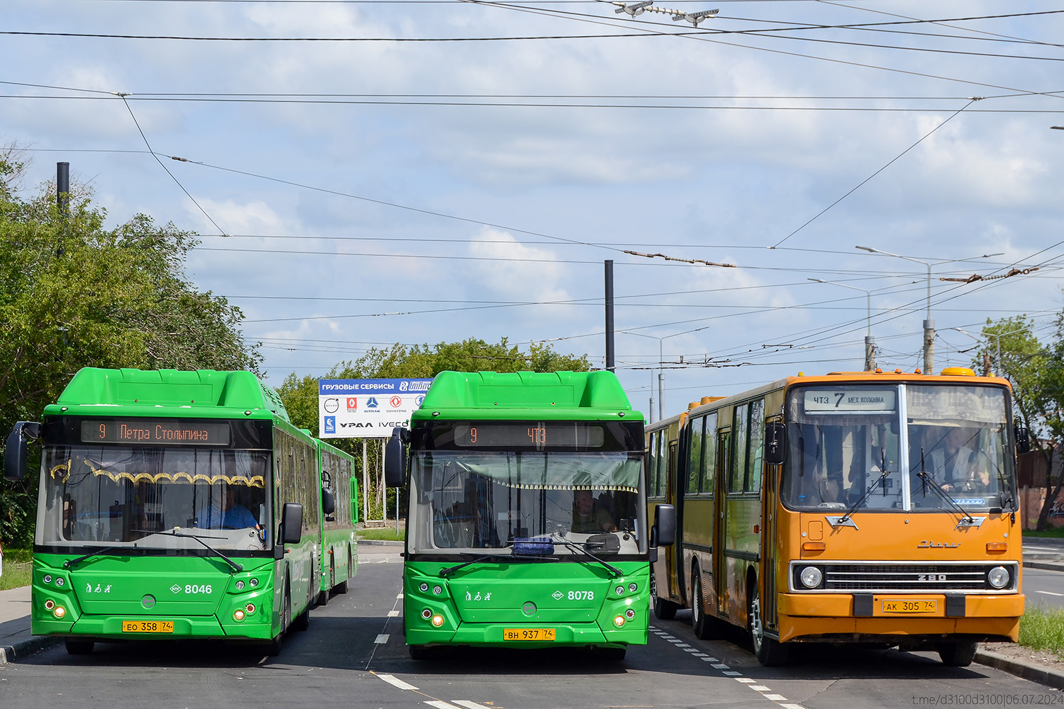 Chelyabinsk region, LiAZ-5292.67 (CNG) # 8046; Chelyabinsk region, LiAZ-5292.67 (CNG) # 8078