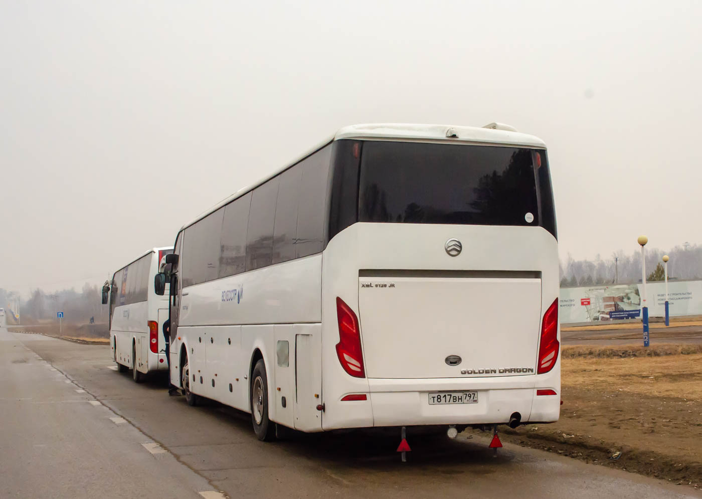 Амурская область, Golden Dragon XML6126JR Triumph № Т 817 НМ 797