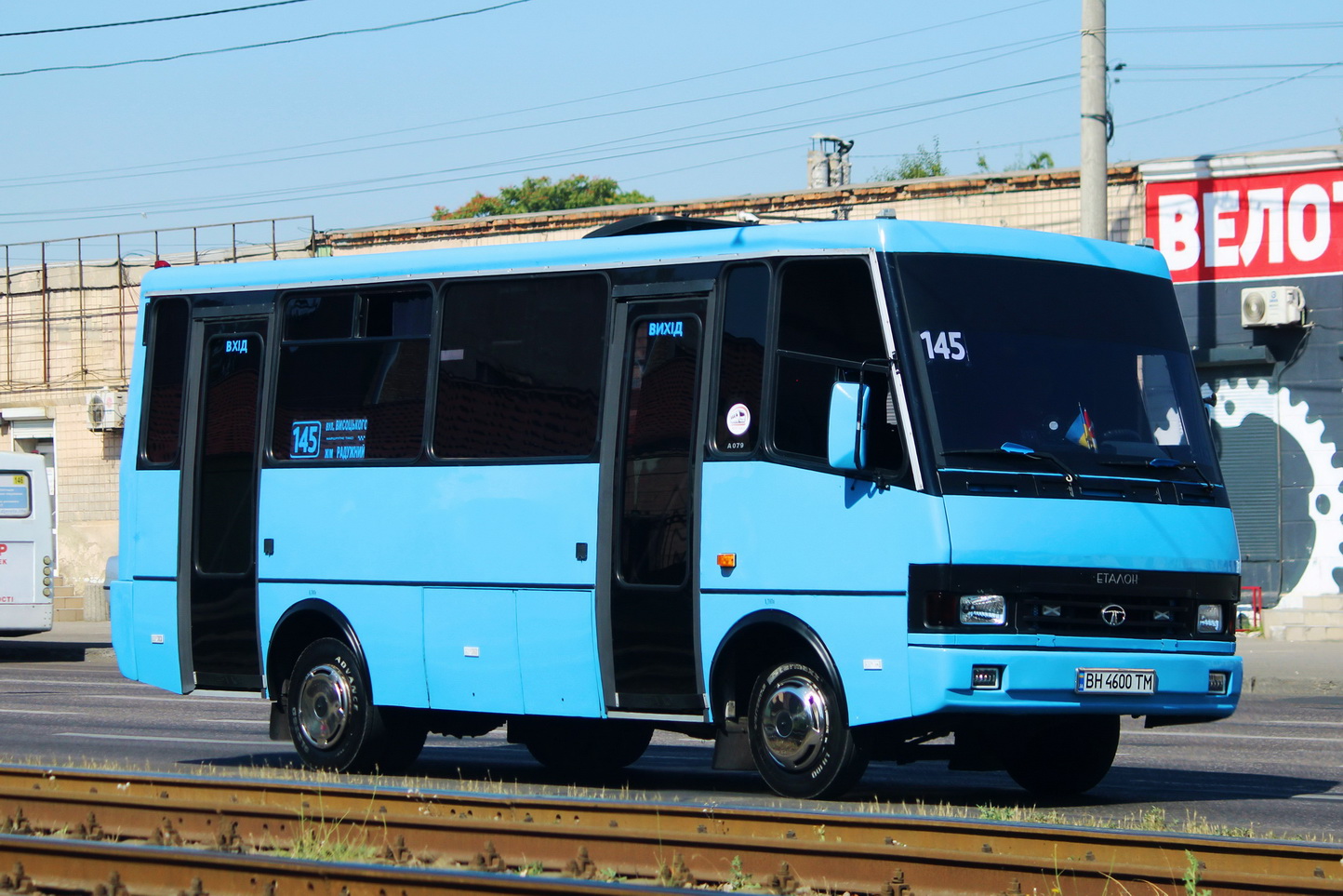 Одесская область, БАЗ-А079.14 "Подснежник" № BH 4600 TM
