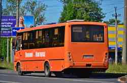 683 КБ