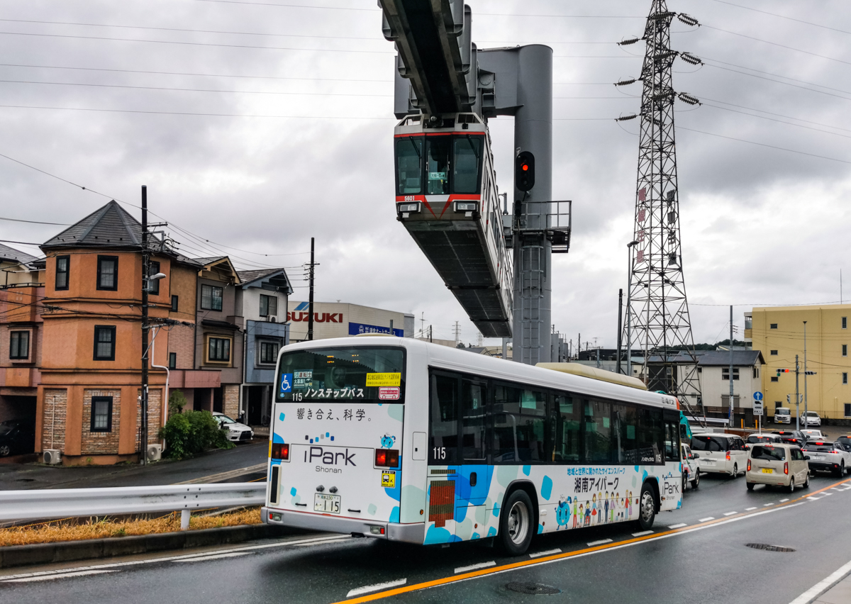 Япония, Isuzu Erga II 2DG-LV290N2 № 115