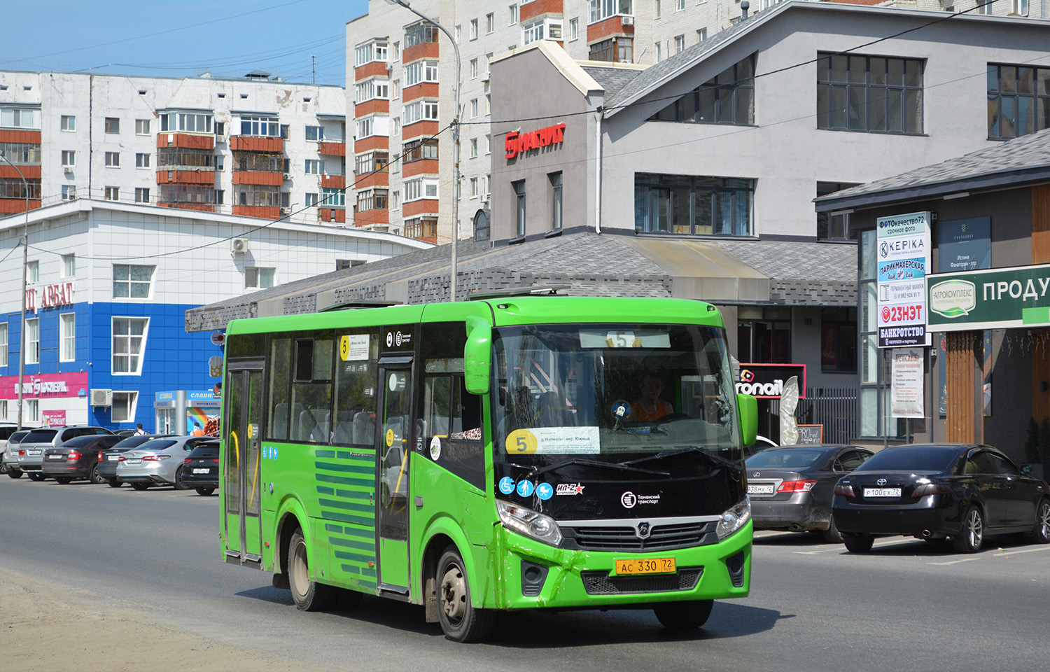 Тюменская область, ПАЗ-320435-04 "Vector Next" № АС 330 72