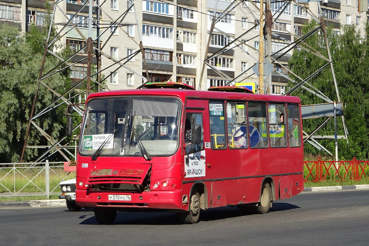 Ярославская область, ПАЗ-320402-14 № 821