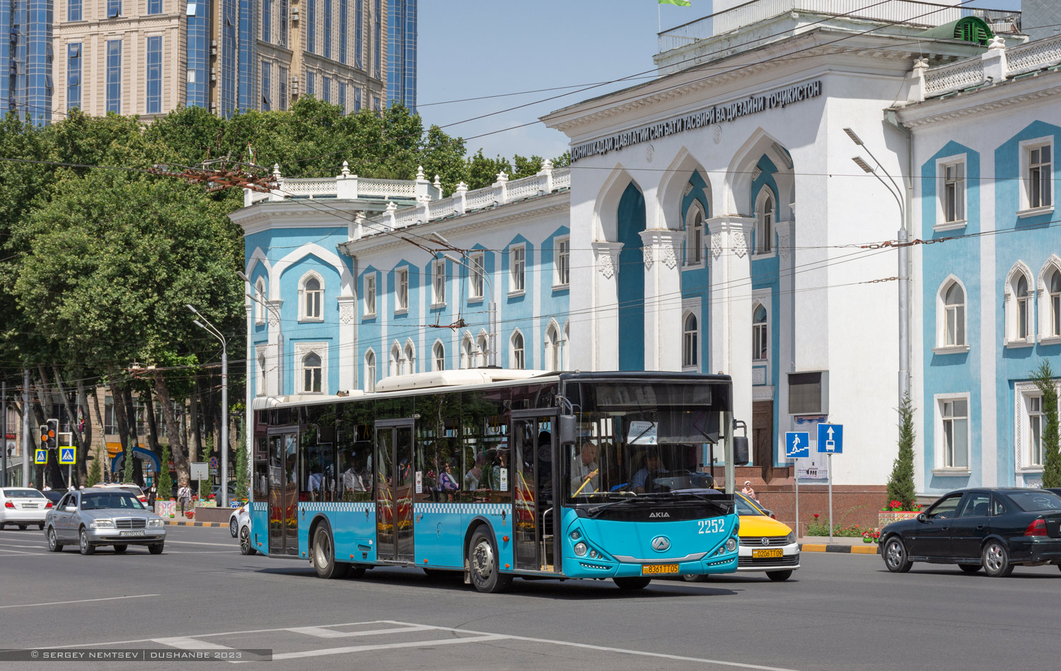 Таджикистан, Akia Ultra LF12 (Yeni) № 2252